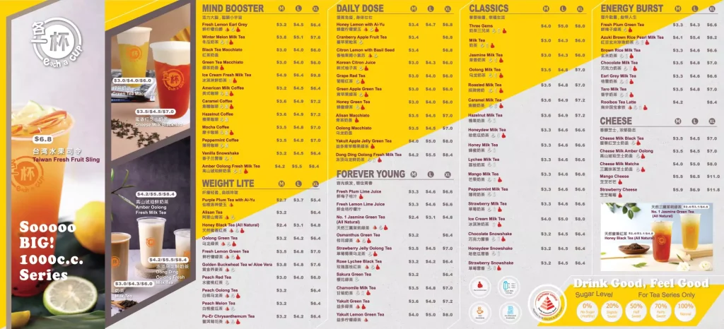 Each A Cup Menu Prices