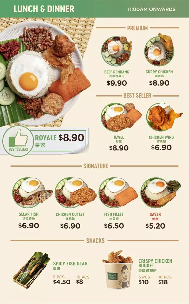 Crave Nasi Lemak Menu – Lunch & Dinner