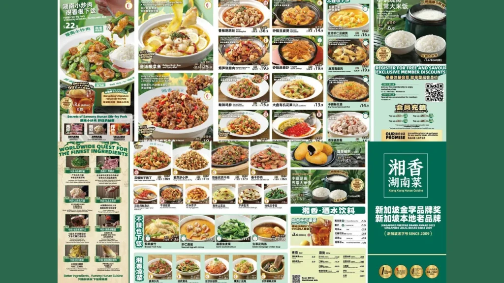 Detailed Xiang Xiang Hunan Cuisine Menu