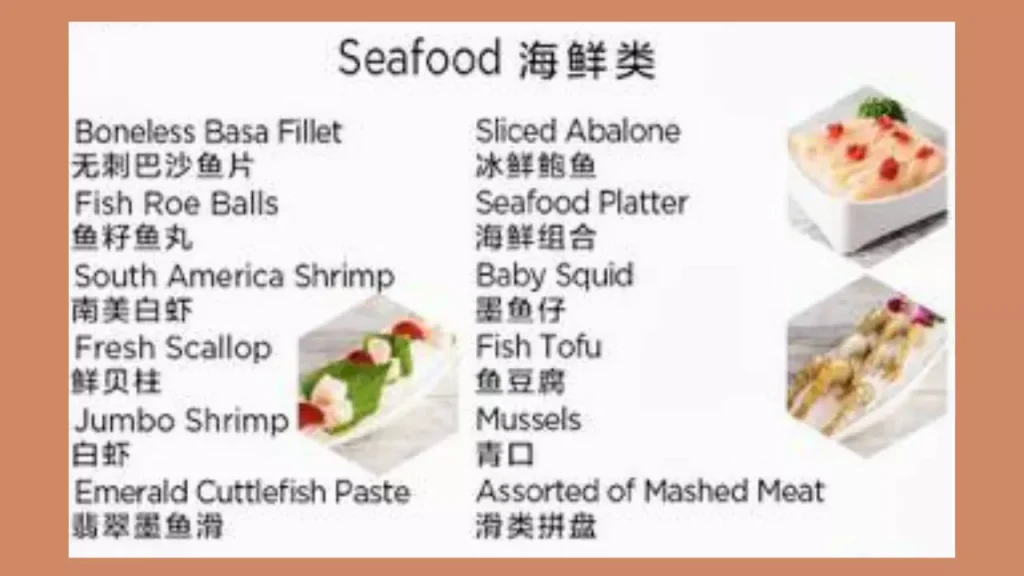 Seafood Hai Di Lao Menu