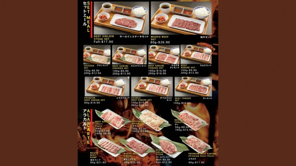 Set Meals Yakiniku Shokudo Menu