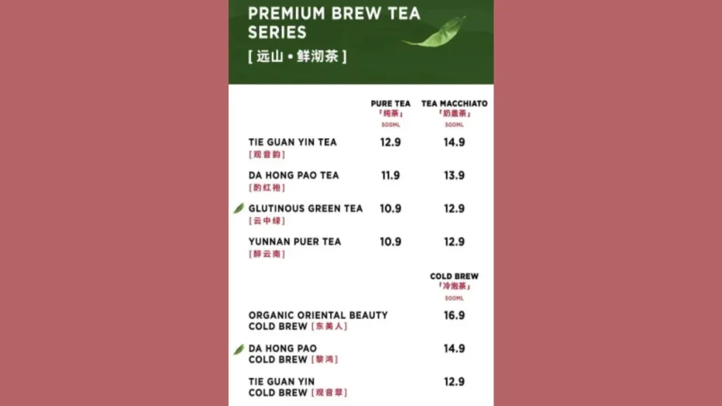 Premium Brew Tea Series Chagee Menu