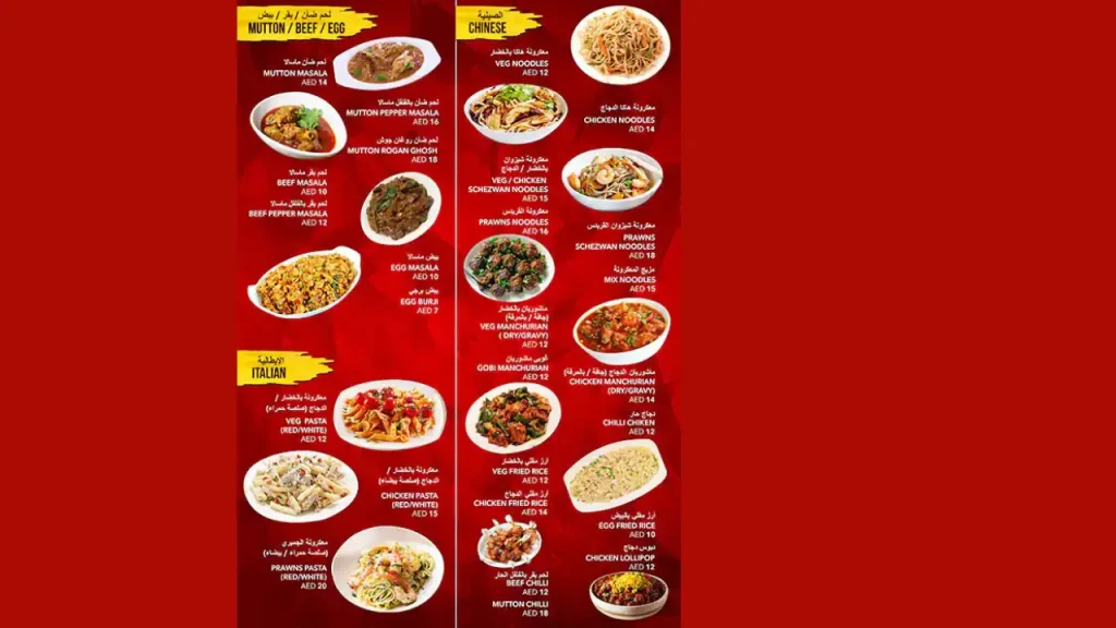 Diverse Menu Syed Cafe