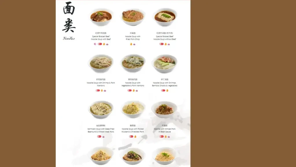 Noodles and Soups Din Tai Fung Menu Prices