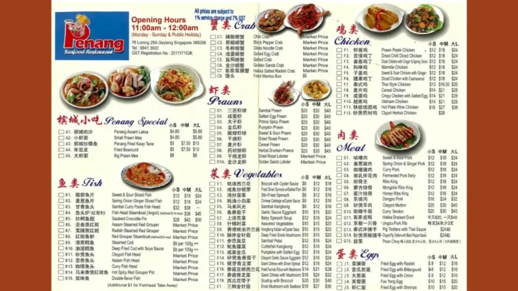 Popular Dishes Penang Seafood Restaurant