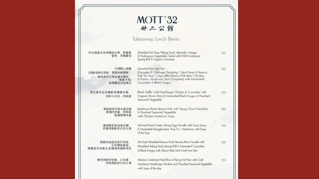 Seafood Dishes Mott 32 Singapore Menu