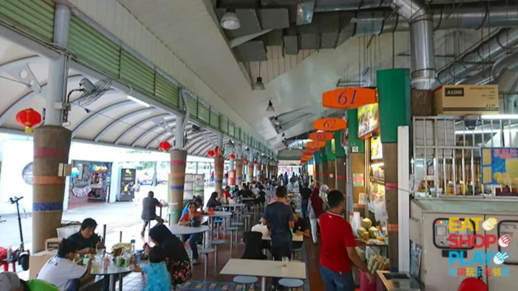 Ayer Rajah Food Centre