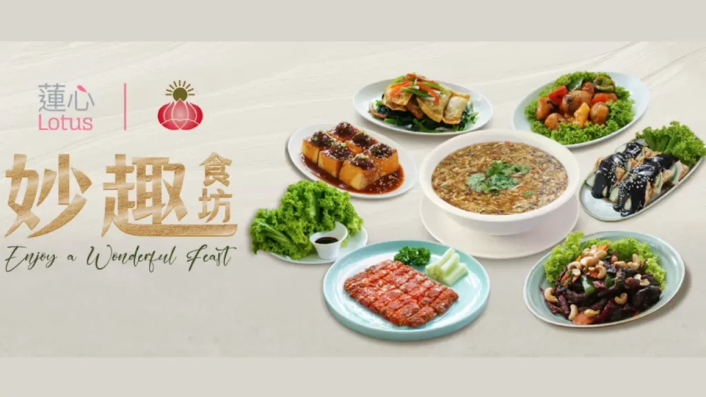 Lotus Vegetarian Restaurant Menu