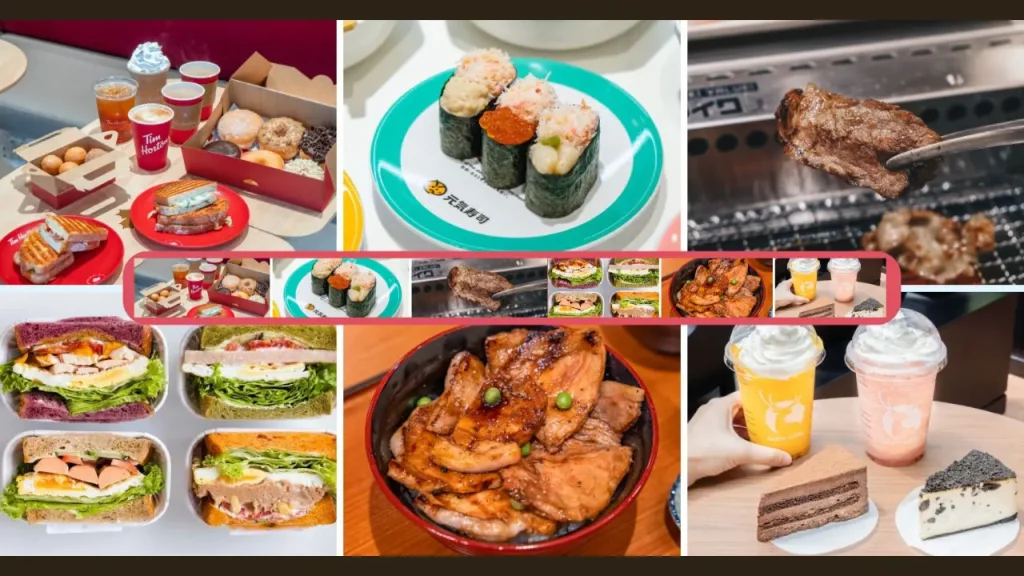 Popular Local Dishes Pasir Ris Mall Food