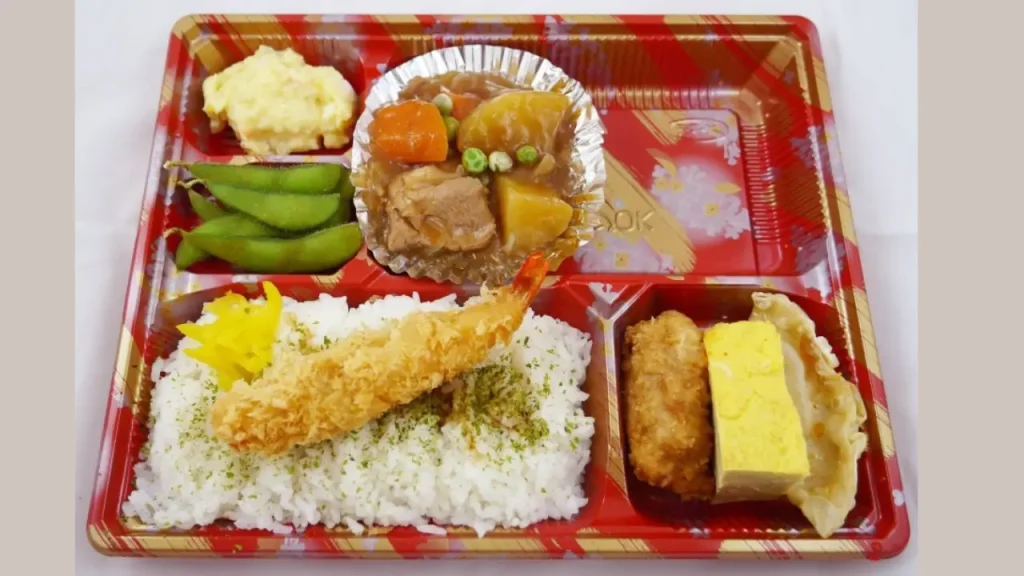 Popular Types Tamako Meal