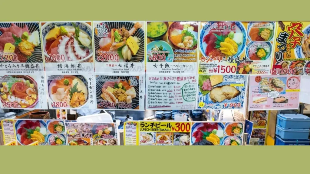 Japan Food Price