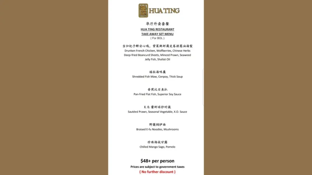 Popular Dishes Hua Ting Restaurant
