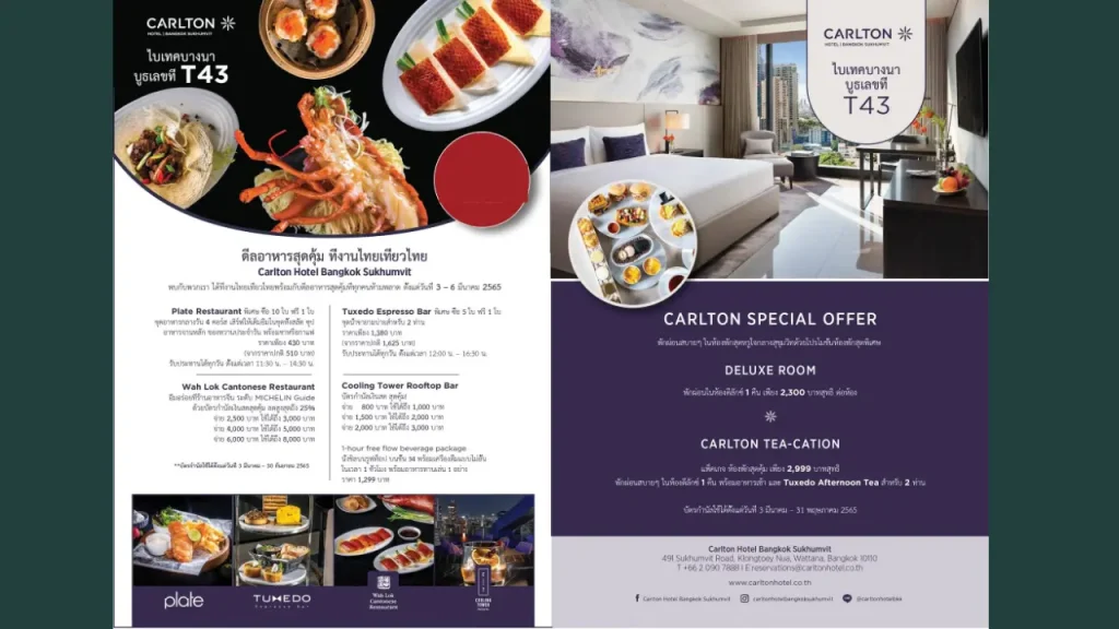 Lunch and Dinner Options Wah Lok Cantonese Restaurant Menu