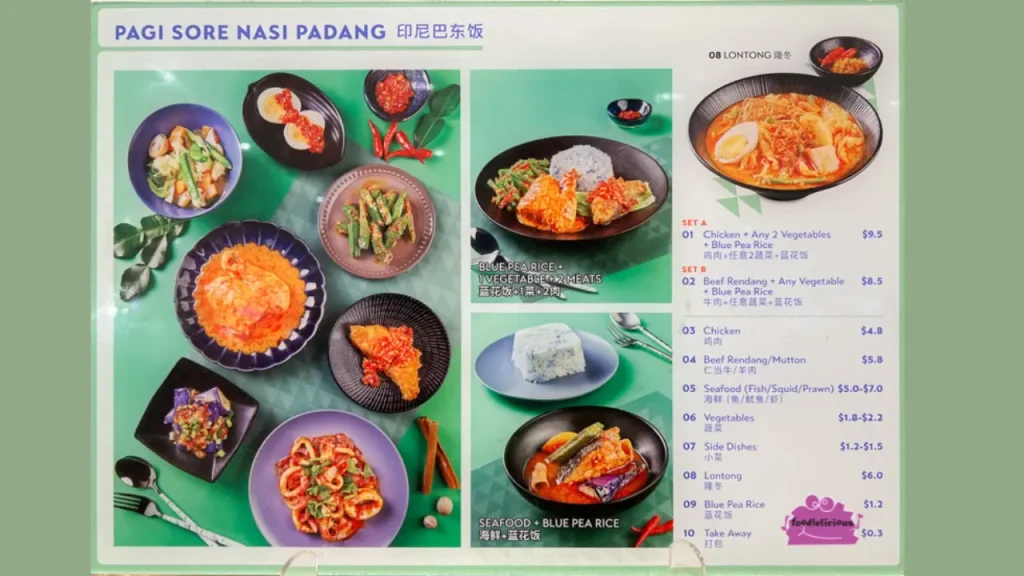 Dinner Delights Lot One Food Menu