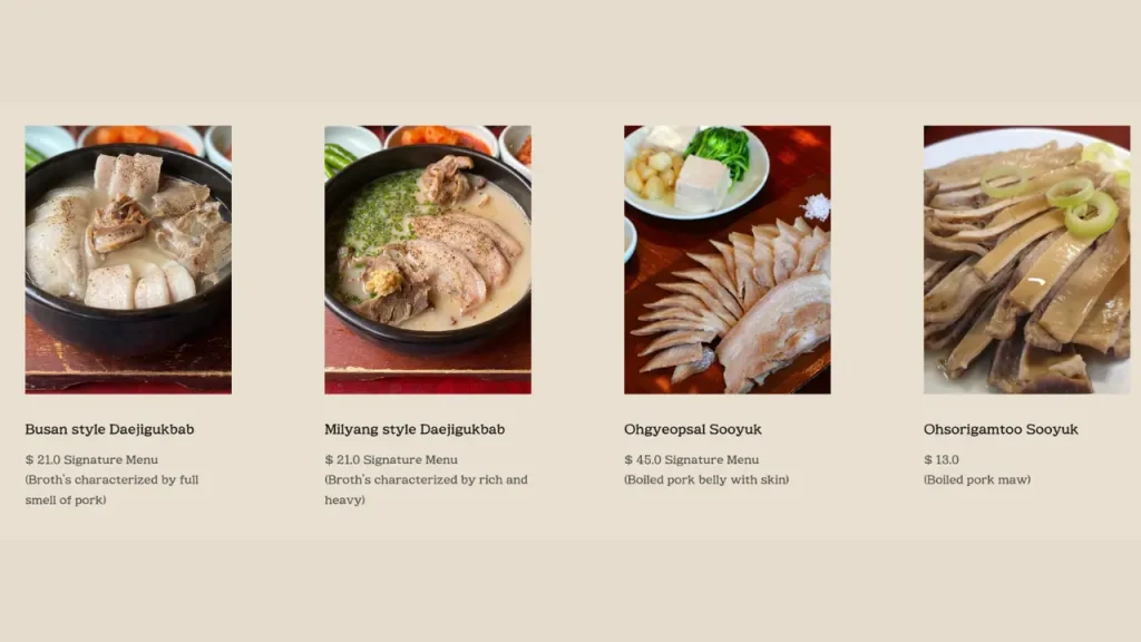 Signature Pork Rice Soup Um Yong Baek Menu