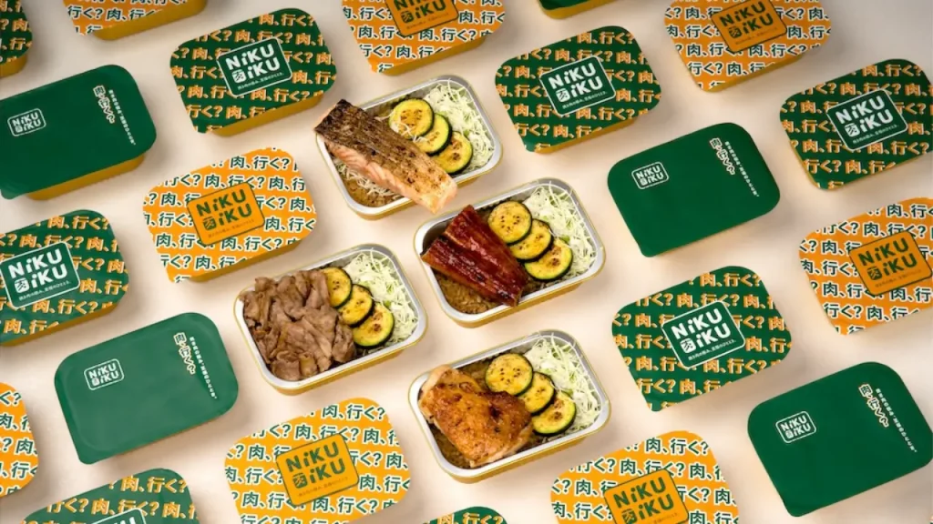 Niku Iku Menu