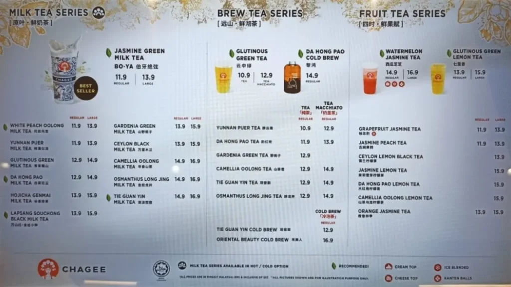Signature milk teas CHAGEE Menu Singapore