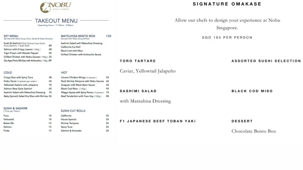 Lunch Sets and Bento Options Nobu Singapore Menu
