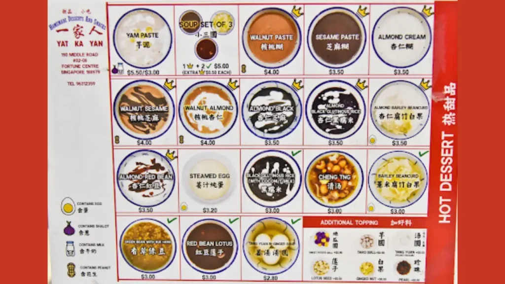 Popular Hot Desserts Yat Ka Yan Dessert (Fortune Centre) Menu
